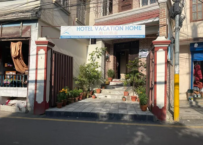 酒店 Vacation - Thamel 加德满都